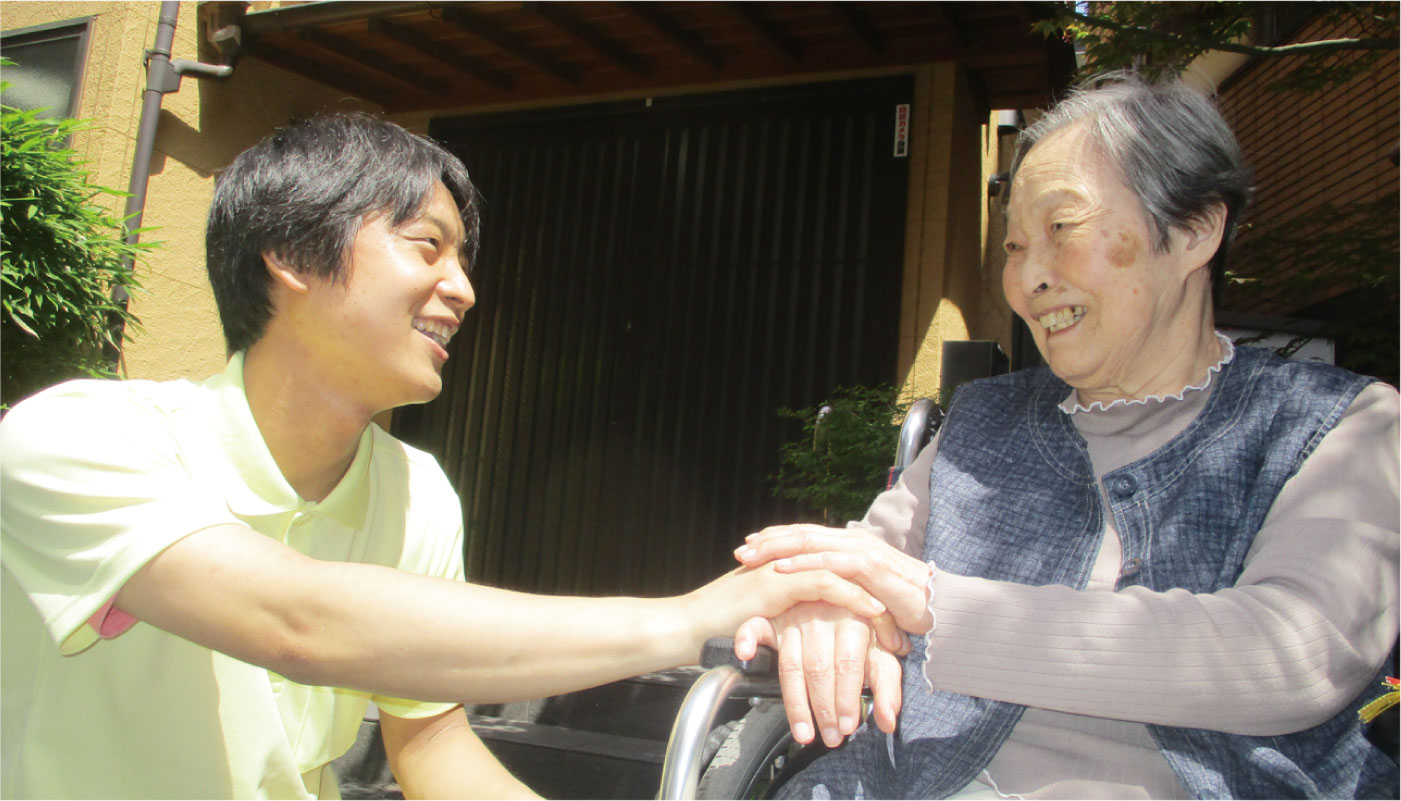 特定非営利活動法人シティウイング